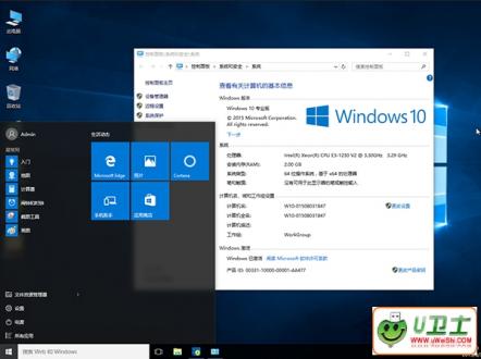 不需要密钥免费激活Win10的方法