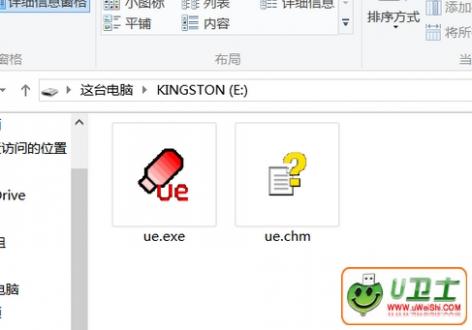 能不能给U盘中的指定文件加密?
