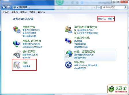 win7系统小游戏 \