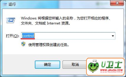 win7系统小游戏 \