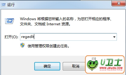 有什么办法能让电脑磁盘可以更改名称?