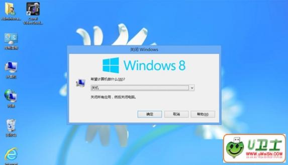 Win8ϵͳ