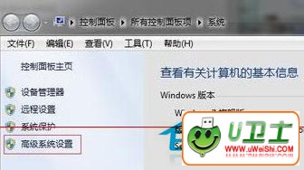 Win7ͼƬʾͼò