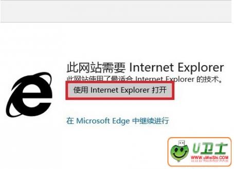 Internet Explorer