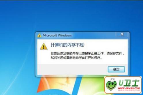 Win7ʾڴ治