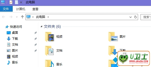 Win10ϵͳԶ崰ڱɫϸ8