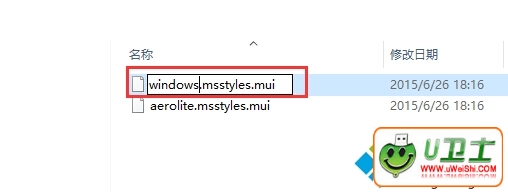 aero.msstyles.mui ļΪ Windows.msstyles.mui