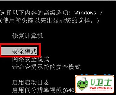 win7ϵͳ