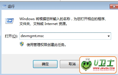 win7豸 