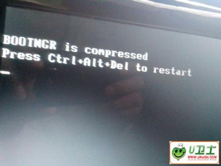 Win7ʾ“bootmgr is compressed”