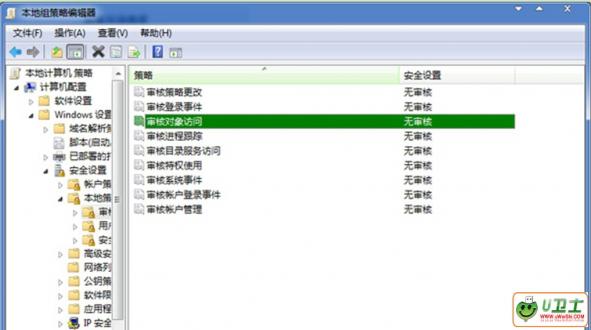 Windows7콢ԷQQĲ跽