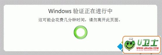 ʾWindows֤ڽС