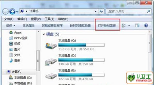 Windows7콢ϵͳе“ļ”