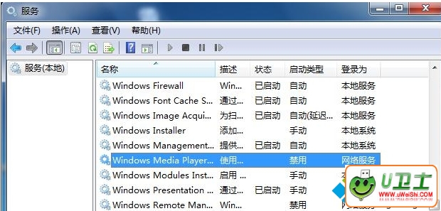 Windows Media PlayerΪֹͣ