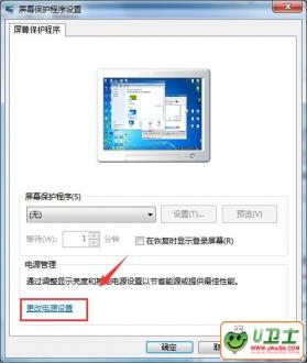 Windows7콢ϵͳʱ÷