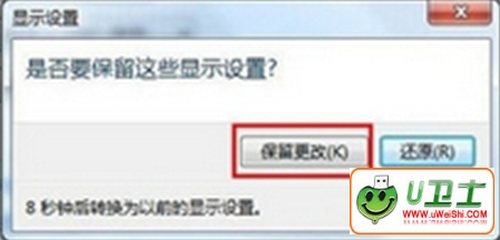 Windows 7콢ϵͳתİ