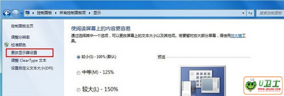 Windows 7콢ϵͳתİ