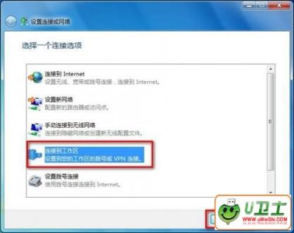 Windows7콢ϵͳκνInternet