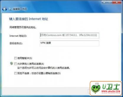 Windows7콢ϵͳκνInternet