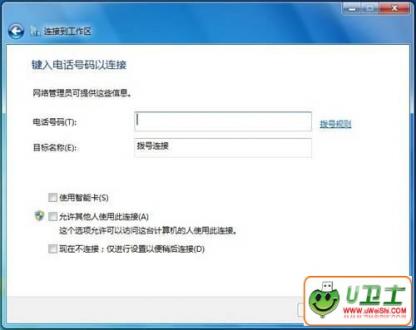 Windows7콢ϵͳκνInternet