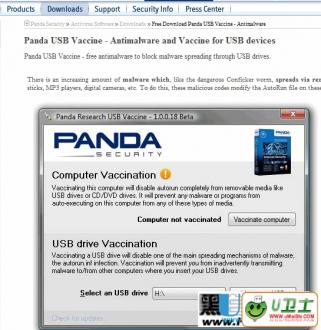 Panda USB VaccineèU̲ʹý̳