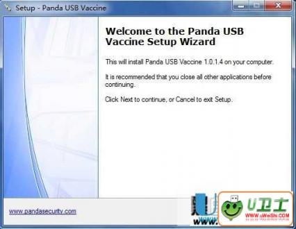 Panda USB VaccineèU̲ʹý̳