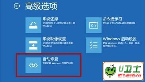  Win8ʾĽ