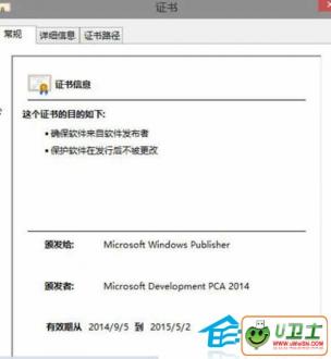  Windows10ϵͳWindows Defender޷޸