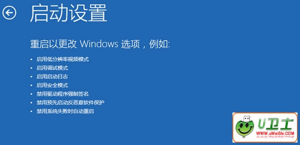  Win10밲ȫģʽĶַ