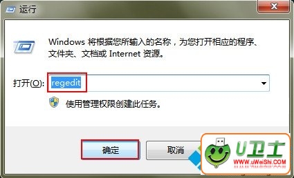 “regedit”ָ