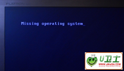 Missing operating system