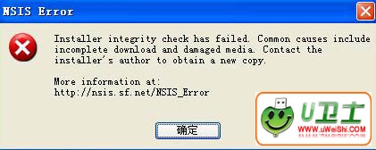 nsis error