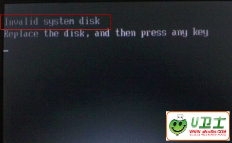 Invalid system disk