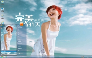 天后孙燕姿美女主题