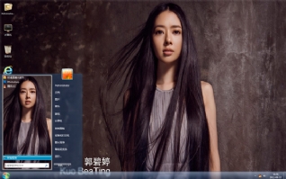 郭碧婷小时代美女主题
