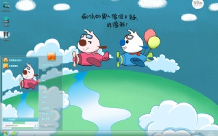 辛巴狗搞怪爱情语录主题