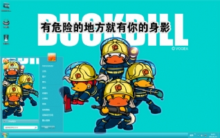 鸭嘴兽男孩消防战士主题