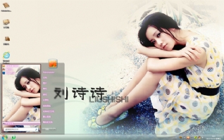 刘诗诗win7美女桌面