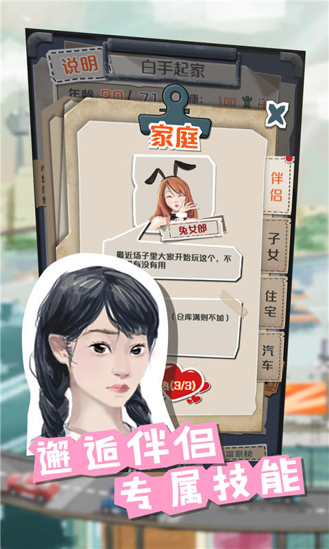 һСĿ깥ؼ