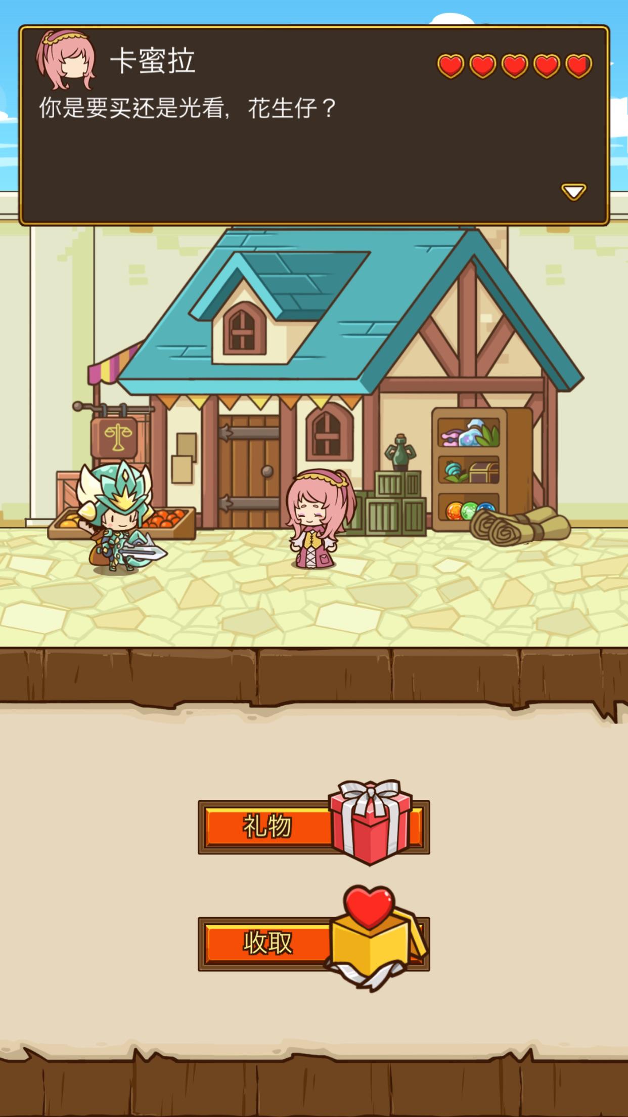 ʿapp