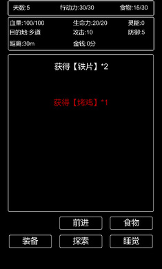 ռǰ׿İ