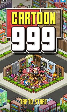 999İ