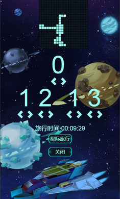 ػ(԰)