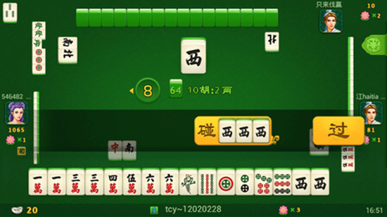 齫