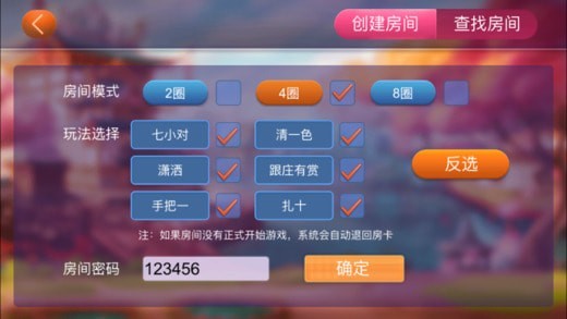 Դ齫