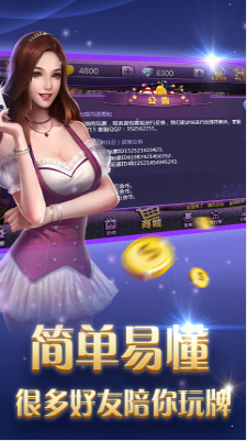 Ϸ