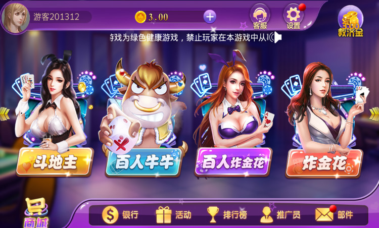 998°汾  
