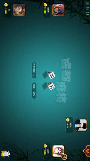 Ͱapp