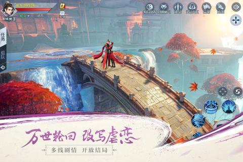 武动乾坤手机版下载
