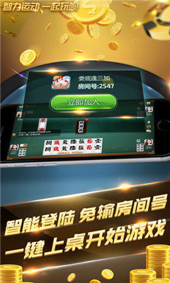 qpcom